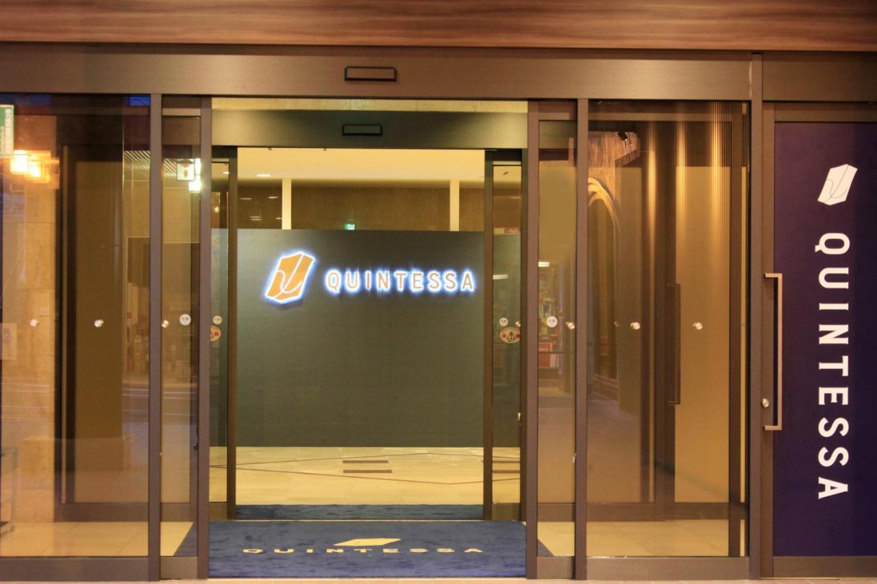 שימה Quintessa Hotel Iseshima מראה חיצוני תמונה