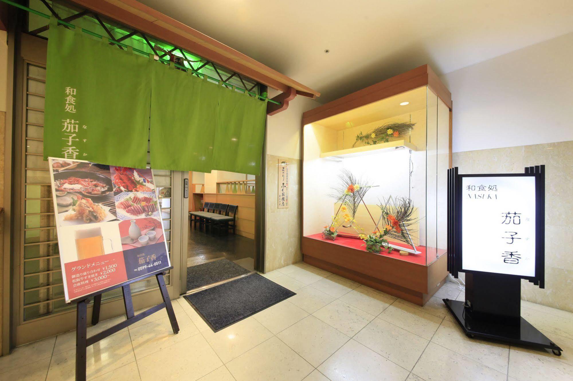 שימה Quintessa Hotel Iseshima מראה חיצוני תמונה